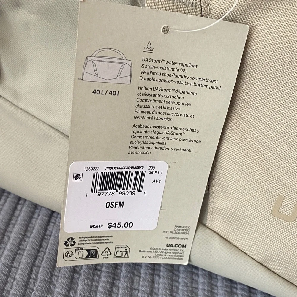 Under Armour Beige Duffel Bag - Picture 5 of 8